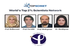 Quatre scientifiques de l’Institut Pasteur parmi les plus influents au monde
